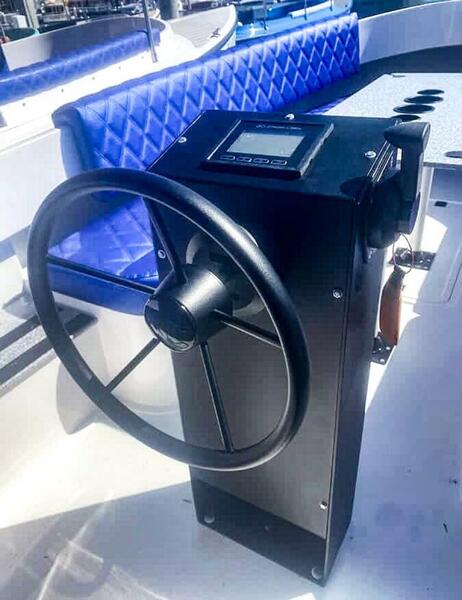  Vision Fantail 217