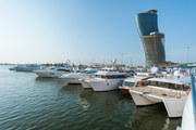 Abu Dhabi International Boat Show Abu Dhabi International Boat Show