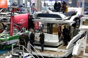 Moscow Boat Show Moscow Boat Show